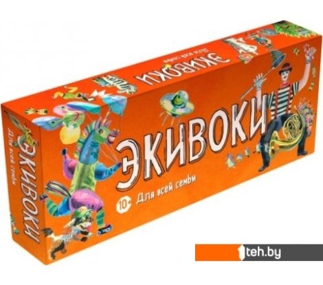  - Настольные игры Экивоки Для всей семьи - Для всей семьи