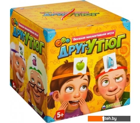  - Настольные игры Биплант Друг-утюг - Друг-утюг