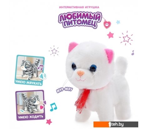  - Интерактивные игрушки и роботы Zabiaka Любимый питомец: Киска 4668303 (белый) - Любимый питомец: Киска 4668303 (белый)