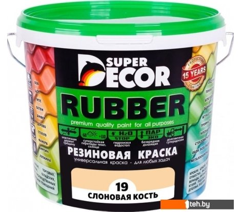 - Краски и эмали Super Decor Rubber 6 кг (№19 слоновая кость) - Rubber 6 кг (№19 слоновая кость)