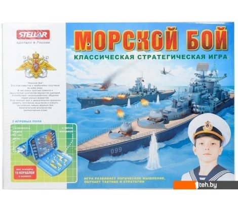  - Настольные игры Stellar Морской бой №21 01121 - Морской бой №21 01121