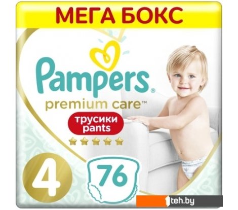  - Детские подгузники Pampers Premium Care Pants 4 Maxi (76 шт) - Premium Care Pants 4 Maxi (76 шт)