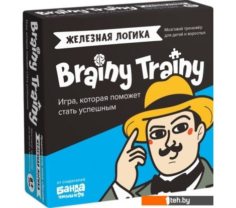  - Настольные игры Brainy Trainy Железная логика УМ548 - Железная логика УМ548
