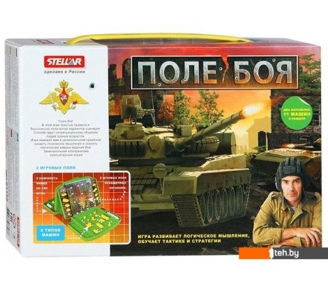  - Настольные игры Stellar Поле боя №56 01156 - Поле боя №56 01156