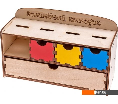  - Развивающие игрушки Smile Decor Волшебный комодик. Пуговки А024 - Волшебный комодик. Пуговки А024