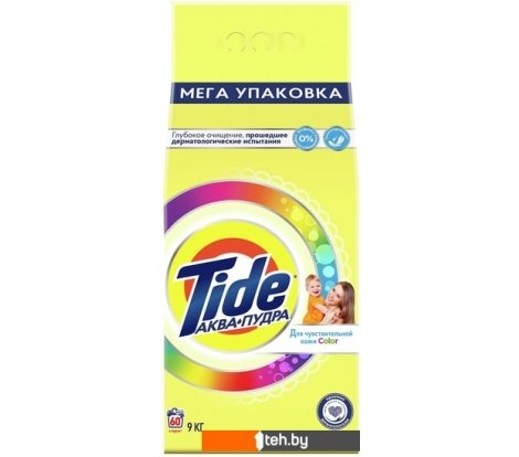  - Бытовая химия Tide Для чувствительной кожи (9 кг) - Для чувствительной кожи (9 кг)