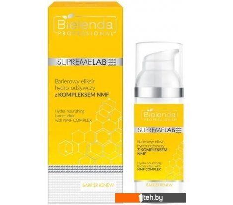  - Косметика по уходу за лицом Bielenda Professional Сыворотка для лица Supremelab Barrier Renew гидро питательный с компл NMF (50 мл) - Сыворотка для лица Supremelab Barrier Renew гидро питательный с компл NMF (50 мл)