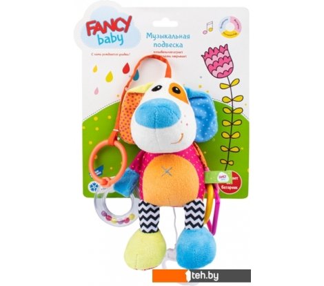  - Развивающие игрушки Fancy Собачка FBS0/M - Собачка FBS0/M