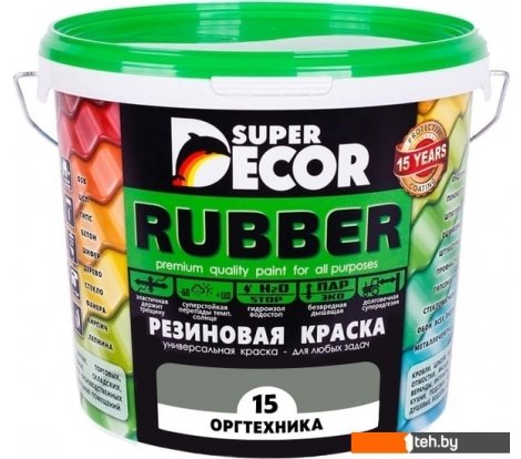  - Краски и эмали Super Decor Rubber 6 кг (№15 оргтехника) - Rubber 6 кг (№15 оргтехника)