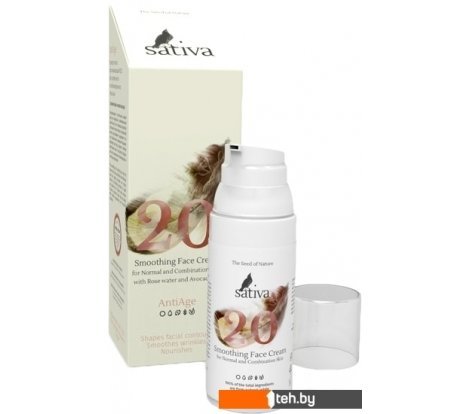  - Косметика по уходу за лицом Sativa Крем для лица разглаживающий №20 - Крем для лица разглаживающий №20