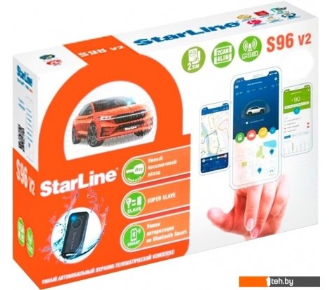  - Автосигнализации StarLine S96 v2 2CAN+4LIN 2SIM GSM - S96 v2 2CAN+4LIN 2SIM GSM