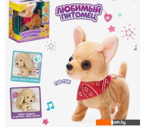  - Интерактивные игрушки и роботы Zabiaka Любимый питомец: Собачка 4668305 - Любимый питомец: Собачка 4668305