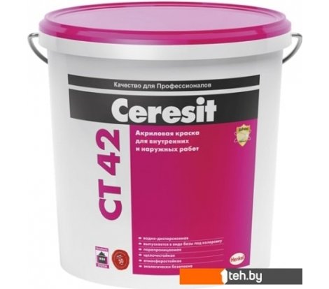 - Краски и эмали Ceresit CT 42 15л (белый) - CT 42 15л (белый)