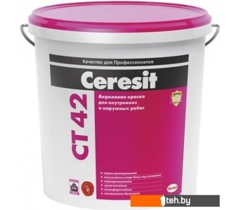  - Краски и эмали Ceresit CT 42 15л (белый) - CT 42 15л (белый)