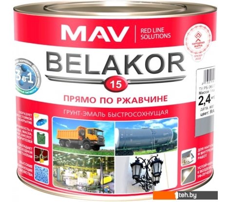  - Краски и эмали MAV Belakor-15 Ral 7011 2.4 л (серый матовый) - Belakor-15 Ral 7011 2.4 л (серый матовый)
