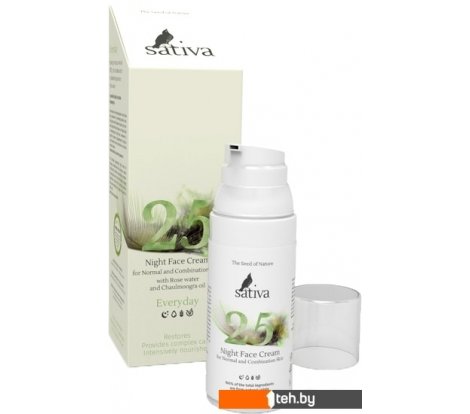  - Косметика по уходу за лицом Sativa Крем для лица №25 - Крем для лица №25