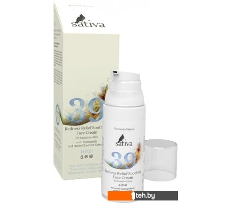  - Косметика по уходу за лицом Sativa Крем для лица №39 - Крем для лица №39