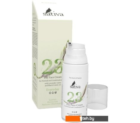  - Косметика по уходу за лицом Sativa Крем для лица №23 - Крем для лица №23