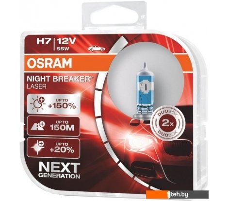  - Автомобильные лампы Osram H7 64210NL-HCB 2шт - H7 64210NL-HCB 2шт