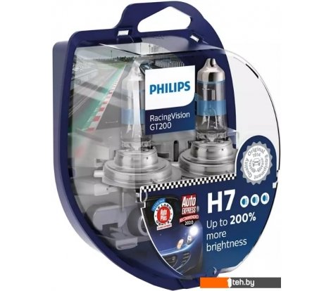  - Автомобильные лампы Philips H7 RacingVision GT200 2шт - H7 RacingVision GT200 2шт