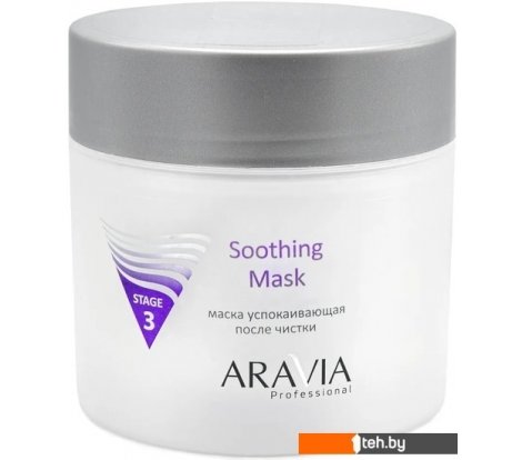  - Косметика по уходу за лицом Aravia Маска Professional Soothing Mask успокаивающая 300 мл - Маска Professional Soothing Mask успокаивающая 300 мл