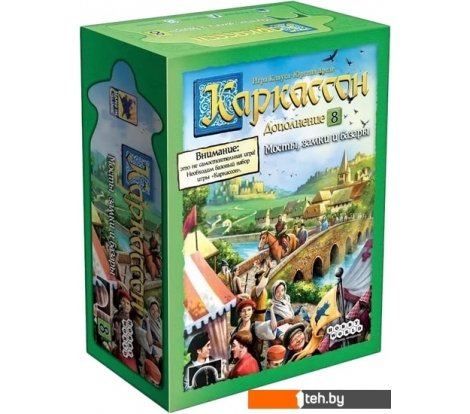  - Настольные игры Мир Хобби Каркассон. Мосты, замки и базары - Каркассон. Мосты, замки и базары