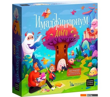  - Настольные игры Cosmodrome Games Имаджинариум Добро - Имаджинариум Добро