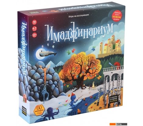  - Настольные игры Cosmodrome Games Имаджинариум - Имаджинариум
