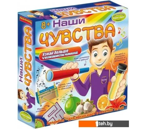  - Игры-опыты, эксперименты Bondibon Науки с Буки Наши чувства ВВ1250 - Науки с Буки Наши чувства ВВ1250