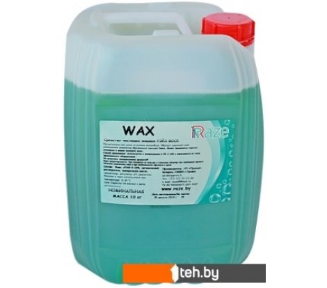  - Автохимия и автокосметика для кузова Raze Средство для обработки кузова Wax 5 кг - Средство для обработки кузова Wax 5 кг