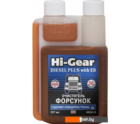  - Присадки для авто Hi-Gear Diesel Plus with ER 237 мл (HG3418) - Diesel Plus with ER 237 мл (HG3418)