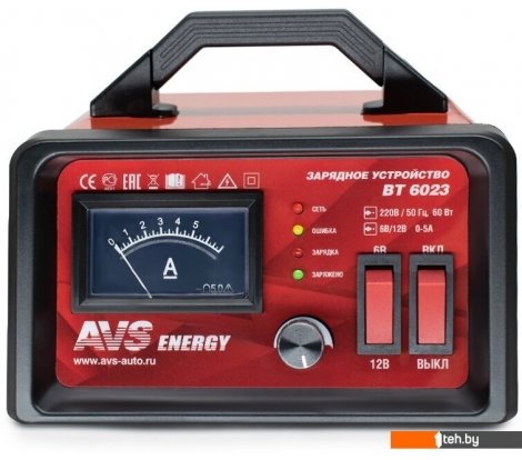  - Пуско-зарядные устройства AVS Energy ВТ 6023 - Energy ВТ 6023
