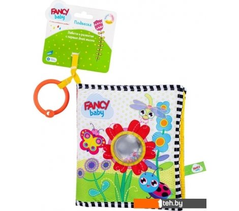  - Развивающие игрушки Fancy Baby Книжечка NKB0 - Baby Книжечка NKB0