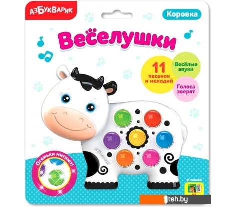  - Развивающие игрушки Азбукварик Коровка 4630027290304 - Коровка 4630027290304