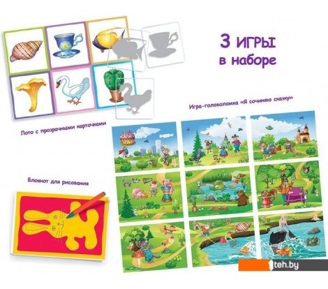  - Развивающие игрушки Айрис-Пресс Лото. Силуэты 9785811256600 - Лото. Силуэты 9785811256600