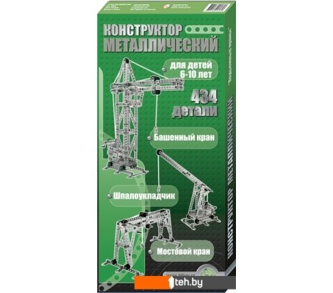  - Конструкторы Десятое королевство Краны 00865 - Краны 00865