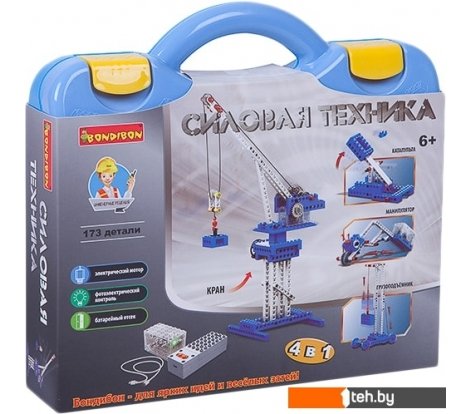  - Конструкторы Bondibon Силовая техника ВВ3499 - Силовая техника ВВ3499