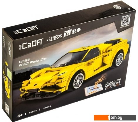  - Конструкторы CaDa C51074W Гоночный автомобиль - C51074W Гоночный автомобиль