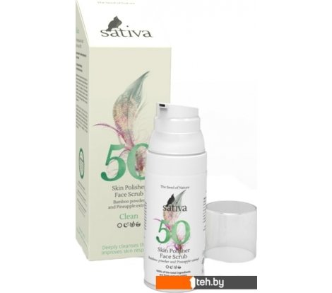 - Косметика по уходу за лицом Sativa Полирующий скраб для лица №50 - Полирующий скраб для лица №50