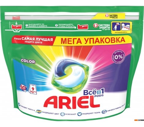  - Бытовая химия Ariel Все в 1 Pods Color (60 шт) - Все в 1 Pods Color (60 шт)