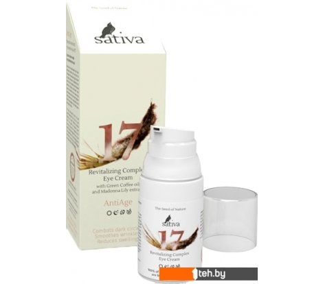  - Косметика по уходу за лицом Sativa Крем для кожи вокруг глаз комплексный №17 - Крем для кожи вокруг глаз комплексный №17