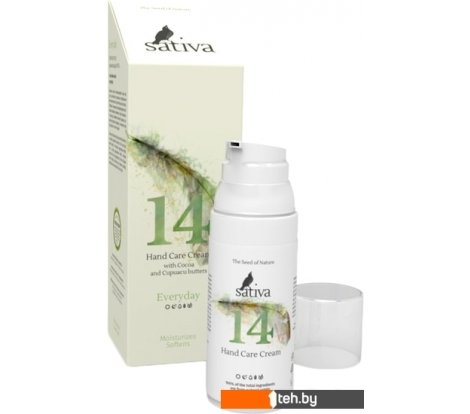  - Косметика по уходу за телом Sativa Крем для рук ухаживающий №14 - Крем для рук ухаживающий №14