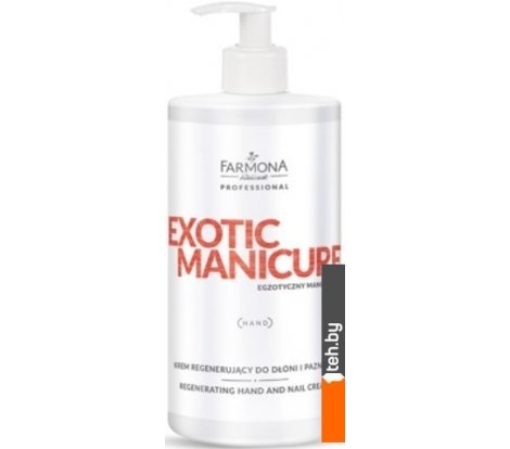  - Косметика по уходу за телом Farmona Крем для рук Exotic Manicure SPA восстанавливающий 500 мл - Крем для рук Exotic Manicure SPA восстанавливающий 500 мл