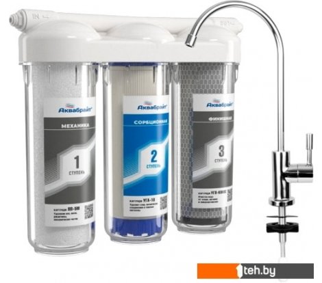  - Фильтры и системы для очистки воды Аквабрайт АБФ-Триа - Стандарт - АБФ-Триа - Стандарт