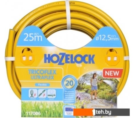  - Поливочные шланги Hozelock Tricoflex Ultraflex 117006 (1/2