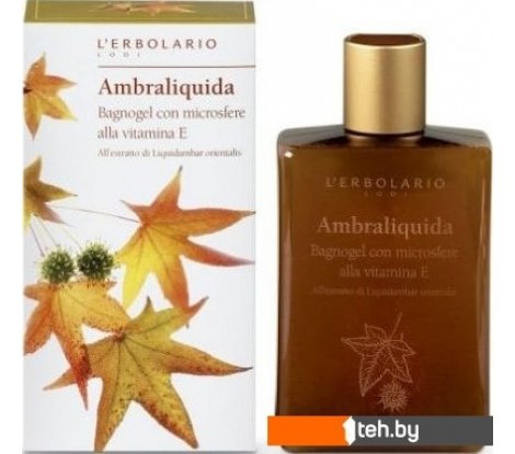  - Косметика по уходу за телом L'Erbolario Гель для душа Амбровое дерево 250 мл - Гель для душа Амбровое дерево 250 мл