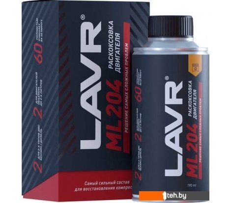  - Присадки для авто Lavr Раскоксовка двигателя ML204 190 мл Ln2508 - Раскоксовка двигателя ML204 190 мл Ln2508