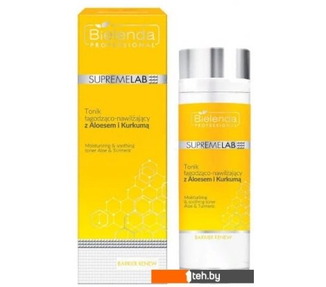  - Косметика по уходу за лицом Bielenda Тоник Supremelab Barrier Renew Успок. с алоэ и куркумой 200 мл - Тоник Supremelab Barrier Renew Успок. с алоэ и куркумой 200 мл