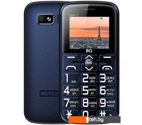  - Мобильные телефоны BQ BQ-1851 Respect (синий) - BQ-1851 Respect (синий)
