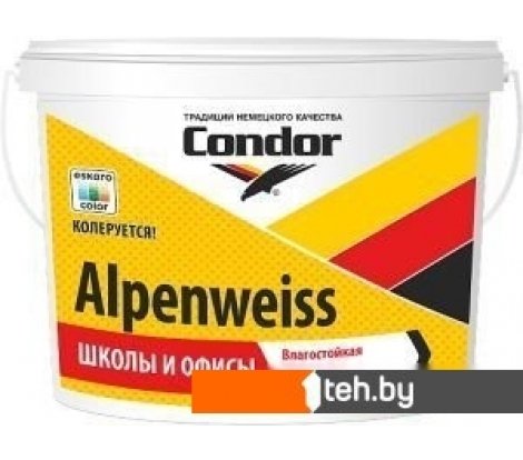  - Краски и эмали Condor Alpenweiss 15 кг (белый) - Alpenweiss 15 кг (белый)